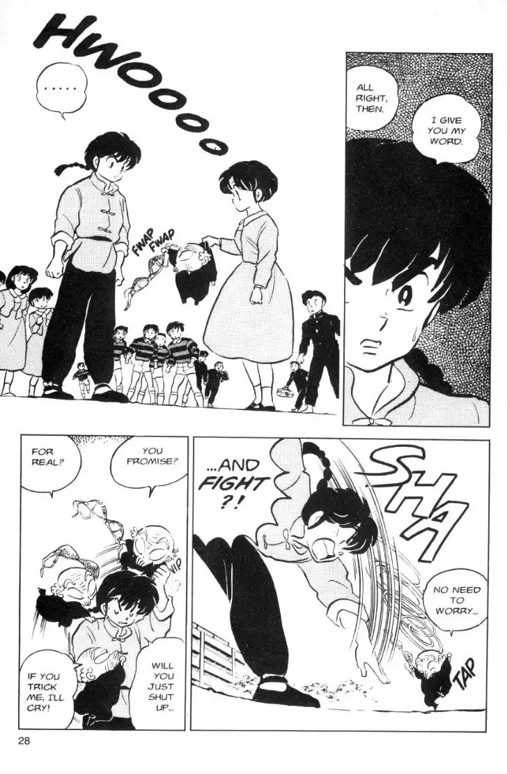 Ranma 1/2 Chapter 64 12